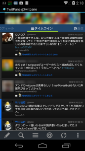 2014-01-04 17.18.05s